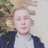Rostislav Kiselev, 21, г.Березники Rostislav Kiselev, 21, г.Березники