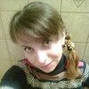 Татьяна, 32, г.Родники (Ивановская обл.) Татьяна, 32, г.Родники (Ивановская обл.)