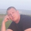 Сергей, 36, г.Нижний Новгород Сергей, 36, г.Нижний Новгород