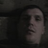 Урал, 30, г.Тавда Урал, 30, г.Тавда