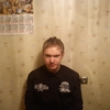 OD, 25, г.Никель OD, 25, г.Никель