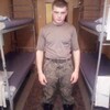 Дмитрий, 20, г.Нижний Новгород Дмитрий, 20, г.Нижний Новгород