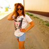 Татьяна, 21, г.Брянск Татьяна, 21, г.Брянск