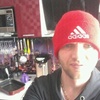 Aleksandr, 30, г.Ленинск-Кузнецкий Aleksandr, 30, г.Ленинск-Кузнецкий