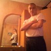 Александр, 36, г.Черемхово Александр, 36, г.Черемхово