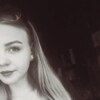 Лена, 18, г.Саранск Лена, 18, г.Саранск