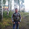 Александр, 37, г.Суджа Александр, 37, г.Суджа