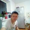 Владимир, 35, г.Ростов-на-Дону Владимир, 35, г.Ростов-на-Дону