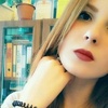 Яна, 17, г.Великие Луки Яна, 17, г.Великие Луки