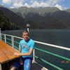 sergei, 38, г.Богородск sergei, 38, г.Богородск