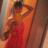 кристина, 23, г.Рязань кристина, 23, г.Рязань