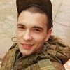 Сергей, 23, г.Рязань Сергей, 23, г.Рязань