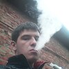 Александр, 20, г.Кунгур Александр, 20, г.Кунгур