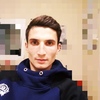 Олег, 25, г.Нижнекамск Олег, 25, г.Нижнекамск