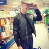 вадим, 26, г.Самара вадим, 26, г.Самара