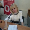 Марина, 27, г.Камышла Марина, 27, г.Камышла