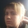 Зоя, 27, г.Красноярск Зоя, 27, г.Красноярск