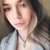 Анастасия, 21, г.Санкт-Петербург Анастасия, 21, г.Санкт-Петербург