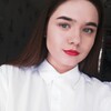 Алиса, 18, г.Ухта Алиса, 18, г.Ухта