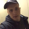 Alexandr, 25, г.Прокопьевск Alexandr, 25, г.Прокопьевск