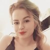 Ксюша, 19, г.Хабаровск Ксюша, 19, г.Хабаровск