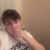 Леночка, 16, г.Ставрополь Леночка, 16, г.Ставрополь