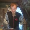 Евгений, 28, г.Куйбышев Евгений, 28, г.Куйбышев