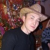 Реник, 32, г.Октябрьское (Тюменская обл.) Реник, 32, г.Октябрьское (Тюменская обл.)
