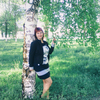 марина, 30, г.Воробьевка марина, 30, г.Воробьевка