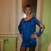 татьяна, 35, г.Средняя Ахтуба татьяна, 35, г.Средняя Ахтуба