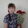 Лиза, 18, г.Краснокамск Лиза, 18, г.Краснокамск