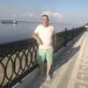 Алексей, 43, г.Чебоксары Алексей, 43, г.Чебоксары