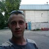 Иван, 27, г.Барнаул Иван, 27, г.Барнаул
