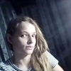 Анна, 23, г.Ачинск Анна, 23, г.Ачинск
