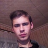 Кирилл, 19, г.Подгорное Кирилл, 19, г.Подгорное