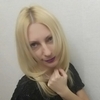Светлана Харламова, 42, г.Калуга Светлана Харламова, 42, г.Калуга