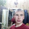 Вова, 23, г.Ульяновск Вова, 23, г.Ульяновск