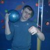 дмитрий, 31, г.Верхняя Салда дмитрий, 31, г.Верхняя Салда