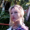 Нади, 40, г.Солнечногорск Нади, 40, г.Солнечногорск