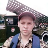 Pavel, 33, г.Казань Pavel, 33, г.Казань