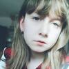 Александра, 20, г.Новосибирск Александра, 20, г.Новосибирск