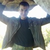 Александр, 34, г.Гремячинск Александр, 34, г.Гремячинск
