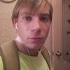 Александр, 24, г.Астрахань Александр, 24, г.Астрахань