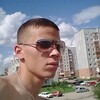 Антон, 27, г.Сосногорск Антон, 27, г.Сосногорск