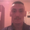 Алексей, 32, г.Анадырь (Чукотский АО) Алексей, 32, г.Анадырь (Чукотский АО)
