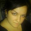 Оксана, 31, г.Приобье Оксана, 31, г.Приобье