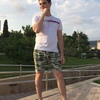 Артем, 23, г.Майкоп Артем, 23, г.Майкоп