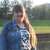 ирина, 21, г.Великие Луки ирина, 21, г.Великие Луки