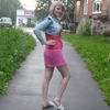 Света, 33, г.Высоковск Света, 33, г.Высоковск