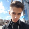 Никита, 18, г.Самара Никита, 18, г.Самара